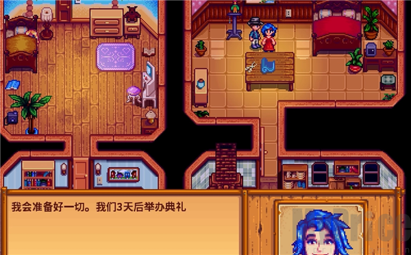 stardew valley手机版