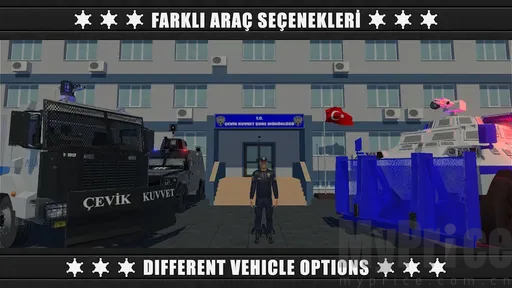 警察防暴队3