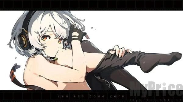 ZZZ国际服
