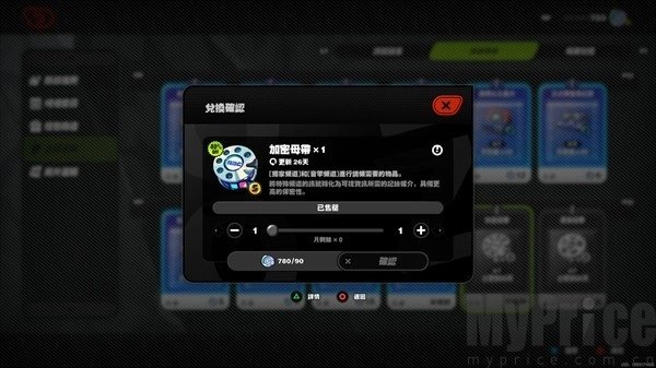 ZZZ国际服