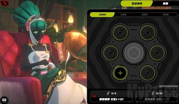 ZZZ国际服
