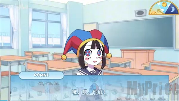 神奇数字马戏团约会模拟器