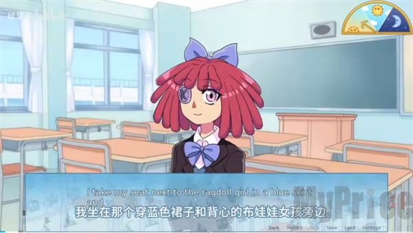 神奇数字马戏团约会模拟器