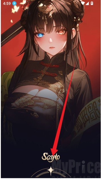 sayloAI复活版