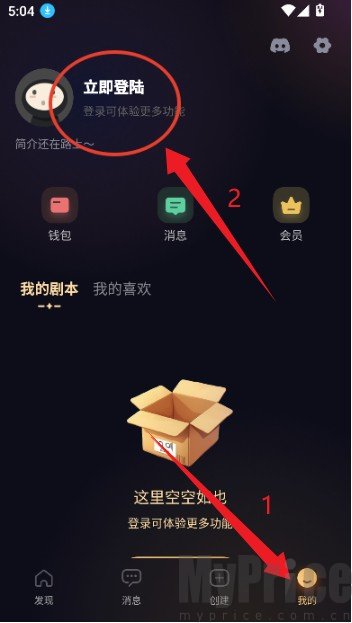 sayloAI复活版
