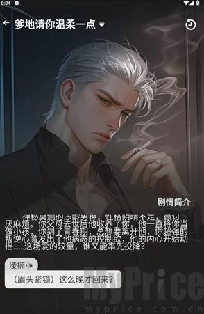 sayloAI复活版