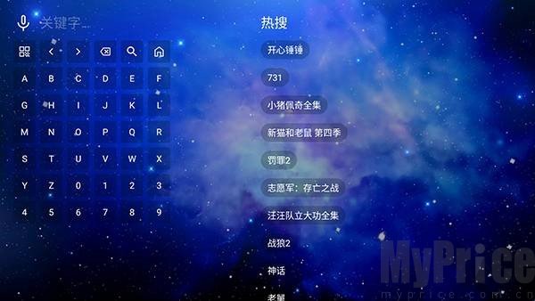 蜗牛影视Tv电视版