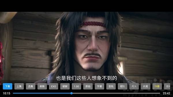 蜗牛影视Tv电视版