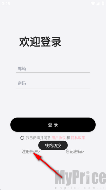 DickCat聊天软件