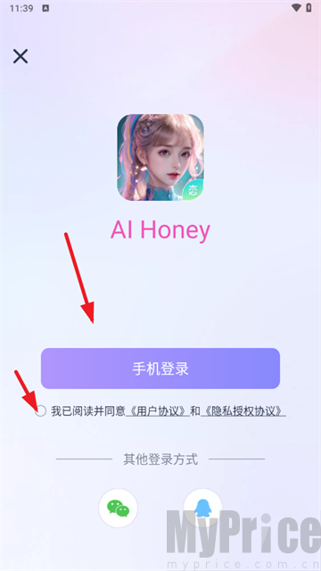 aihoney2026