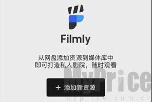 网易爆米花