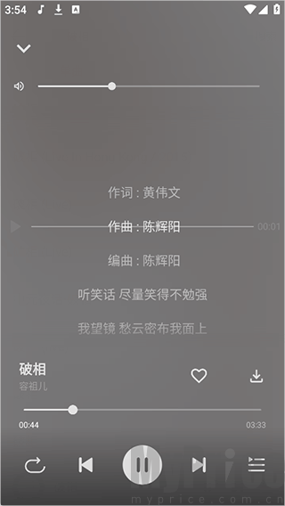波尼音乐