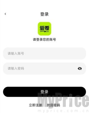 爱看剧场