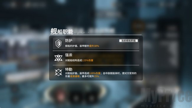 亿万光年