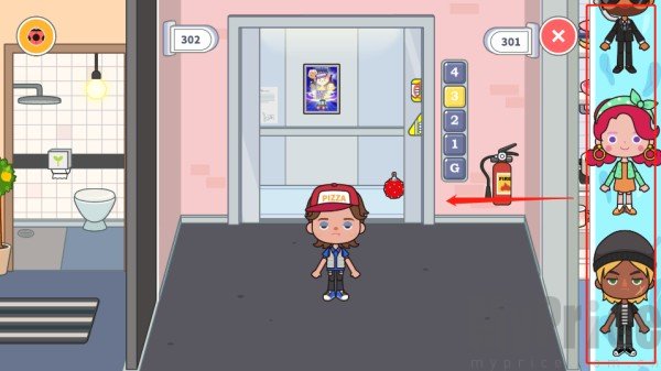 米加小镇公寓