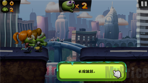 僵尸尖叫最新版