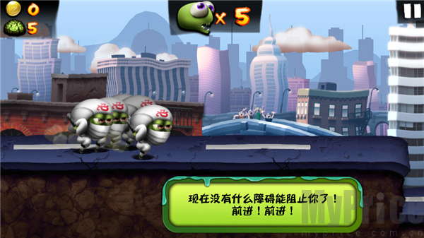 僵尸尖叫最新版