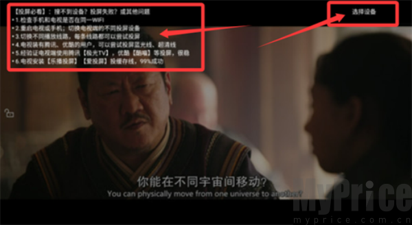 青柠影院