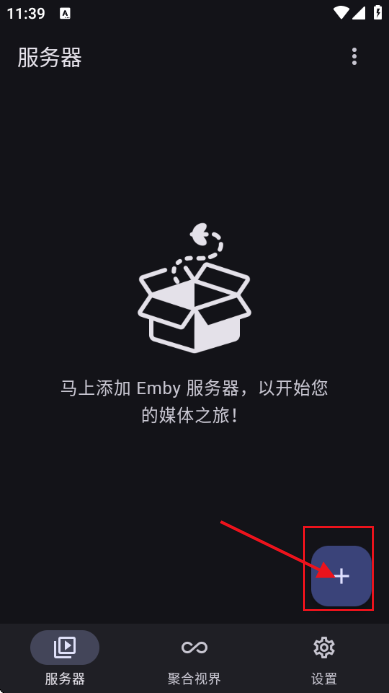 hills播放器