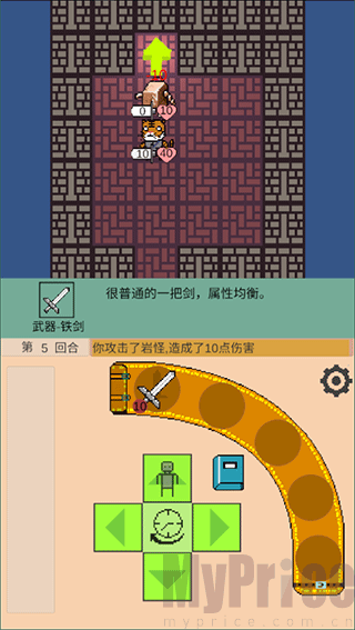 嗷嗷的冒险