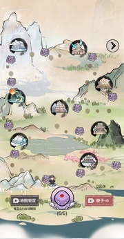 我是都市修仙人免广告版
