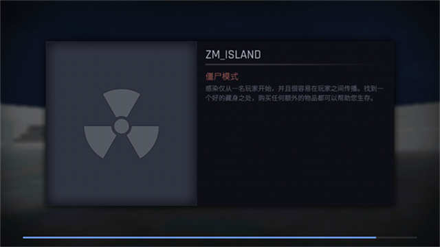 kontra内置MOD菜单版