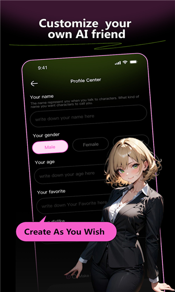 jelly ai