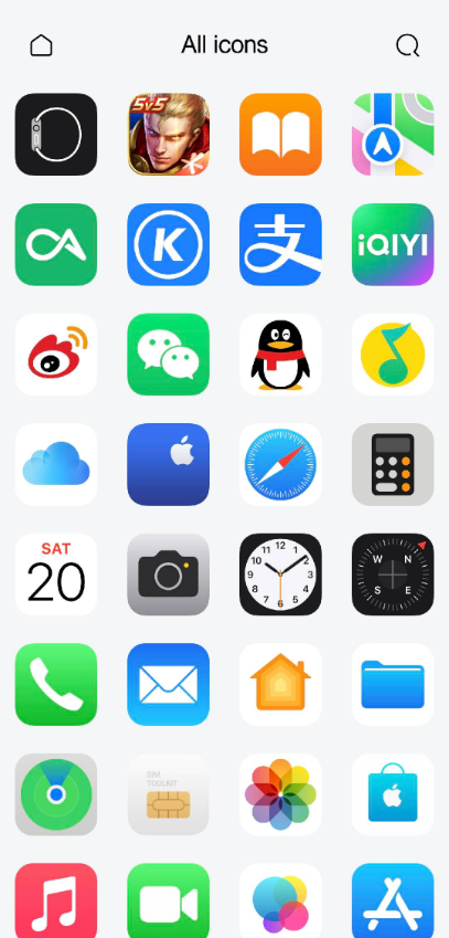iOS图标包