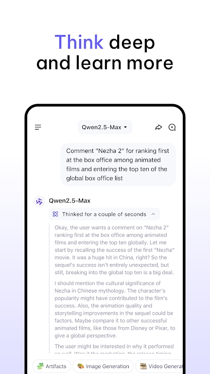 qwen chat