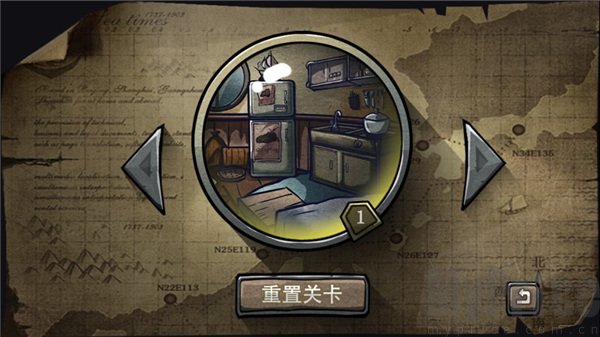 回忆之谜中文版