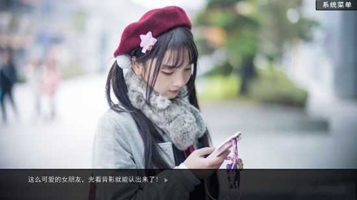 绿茶模拟器游戏