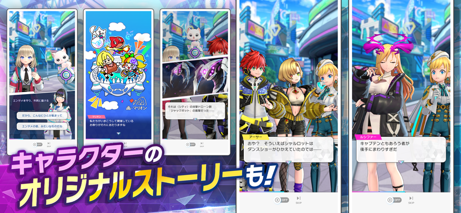 祭典对决