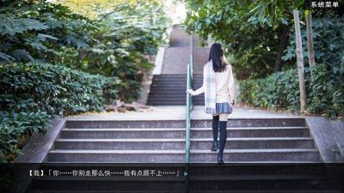 绿茶模拟器游戏