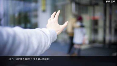 绿茶模拟器游戏