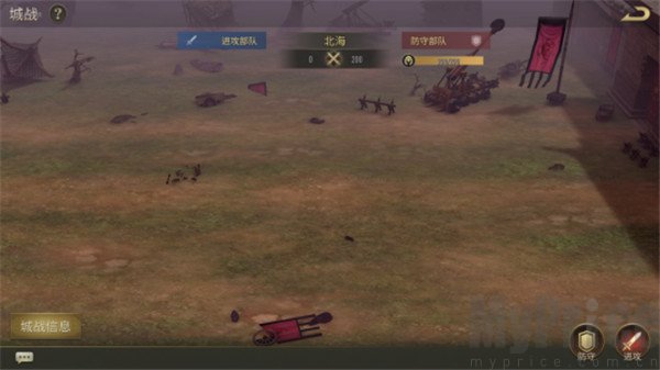 热血三国无双