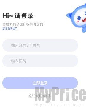 天学网