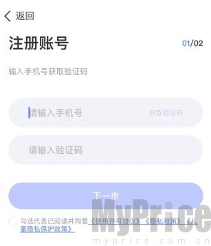 天学网
