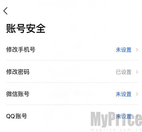 天学网