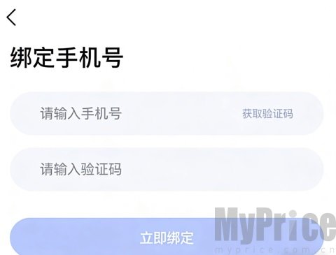 天学网