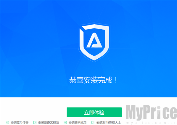 adsafe净网