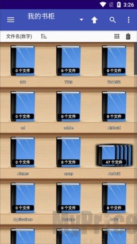 perfectviewerPDF插件