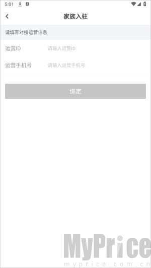 KK直播