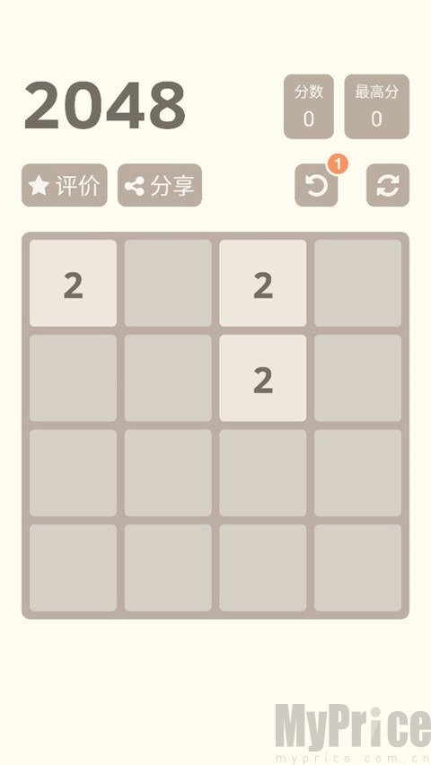 2048
