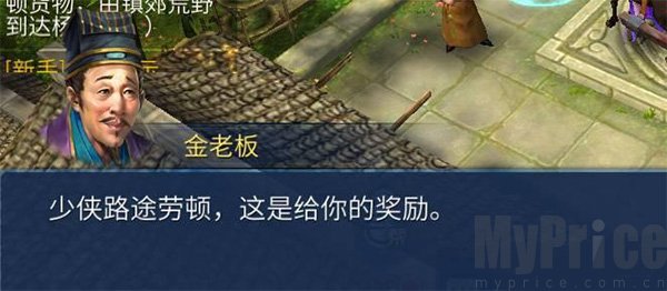 倩女幽魂