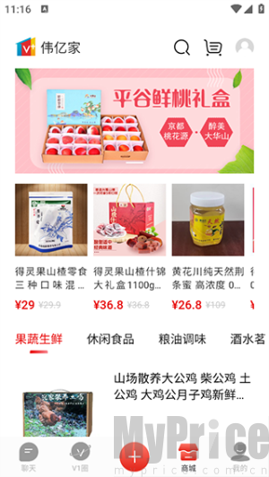 第一视频