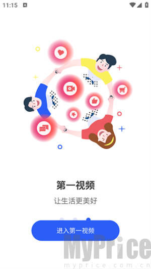 第一视频