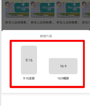 来画AI漫剧