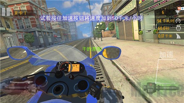 真实摩托锦标赛
