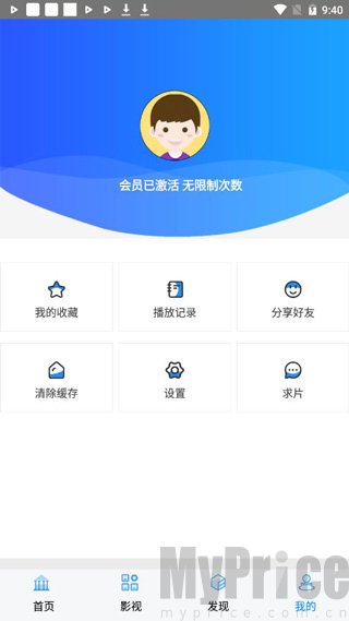 开心视频
