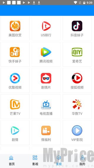 开心视频